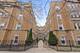 6420 N Newgard Unit 1E, Chicago, IL 60626