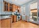 1067 W Balmoral Unit 2, Chicago, IL 60640