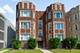8235 S Indiana Unit 1, Chicago, IL 60619