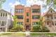 3933 N Marshfield Unit 3S, Chicago, IL 60613