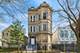 1621 S Lawndale, Chicago, IL 60623