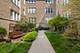 723 Reba Unit 2N, Evanston, IL 60202