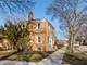 1701 N Sayre, Chicago, IL 60707