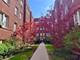 242 S Maple Unit 1W, Oak Park, IL 60302