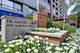 1530 S State Unit 421, Chicago, IL 60605