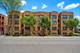 1005 N Campbell Unit G, Chicago, IL 60622
