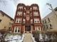 722 N Austin Unit 3W, Oak Park, IL 60302
