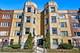 6837 S Clyde, Chicago, IL 60649