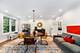 1226 E Madison Unit 1, Chicago, IL 60615