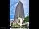 30 E Huron Unit 3506, Chicago, IL 60611