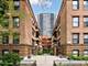 2745 N Hampden Unit 1E, Chicago, IL 60614