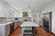 627 S Patton, Arlington Heights, IL 60005