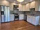 1920 E Peachtree, Arlington Heights, IL 60004