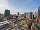 600 N Dearborn Unit 1705, Chicago, IL 60610