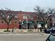 1746 W Estes Unit 208, Chicago, IL 60626