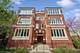 916 W Carmen Unit 1W, Chicago, IL 60640