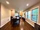 1708 E 84th, Chicago, IL 60617