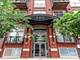 420 S Clinton Unit 518, Chicago, IL 60607