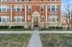 6600 S Kenwood Unit 1, Chicago, IL 60637