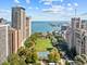270 E Pearson Unit 101, Chicago, IL 60611