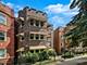 7829 S Cornell, Chicago, IL 60649