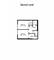 1221 N Dearborn Unit 1610N, Chicago, IL 60610