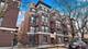 1367 E 52nd Unit 1, Chicago, IL 60615