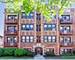 6851 S Paxton Unit 1N, Chicago, IL 60649