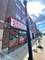 1455 W Fullerton Unit 203, Chicago, IL 60614
