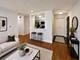 1455 W Fullerton Unit 203, Chicago, IL 60614