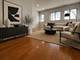1455 W Fullerton Unit 203, Chicago, IL 60614