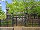 5063 N Kenmore Unit 3, Chicago, IL 60640