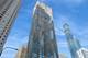 225 N Columbus Unit P2-46, Chicago, IL 60601