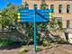 2352 W Bloomingdale Unit 3W, Chicago, IL 60647