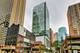 550 N St Clair Unit 2303, Chicago, IL 60611