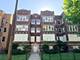 6751 S Chappel, Chicago, IL 60649