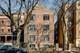 5121 S Kimbark Unit 1W, Chicago, IL 60615