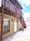3088 S Lyman, Chicago, IL 60608