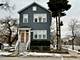 4500 S Wells, Chicago, IL 60609
