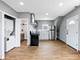 3841 W Eddy Unit 2, Chicago, IL 60618