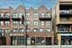 2509 N Milwaukee Unit 1S, Chicago, IL 60647