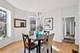 4351 W Maypole, Chicago, IL 60624