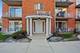 8713 W Ballard, Des Plaines, IL 60016