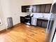 3212 W Altgeld Unit 2, Chicago, IL 60647