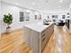 2638 W Superior, Chicago, IL 60612