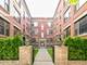 4138 N Kenmore Unit 2, Chicago, IL 60613