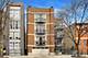 1514 W Thomas Unit 3C, Chicago, IL 60642