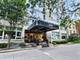 2728 N Hampden Unit 109, Chicago, IL 60614