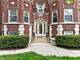 1342 W Greenleaf Unit 1A, Chicago, IL 60626