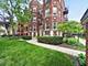 1342 W Greenleaf Unit 1A, Chicago, IL 60626